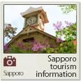 Sapporo tourism information