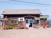 Kitahama Station