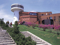 Okhotsk Drift Ice Museum