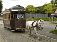 Historical Village of Hokkaido