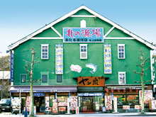 the exterior of this building