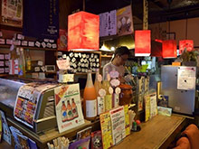 The restaurant is filled with the aroma of succulent yakitori grilled over charcoal!