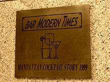 We moved to current building in 1999. We are celebrating our 40th anniversary in total.