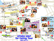 Otaru Eating Around Inbound MAP