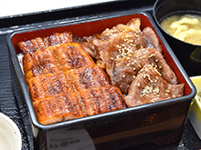 Eel and Wagyu Beef Stack