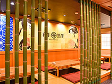 Seating popular with families