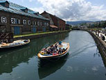 Otaru Canal Boat